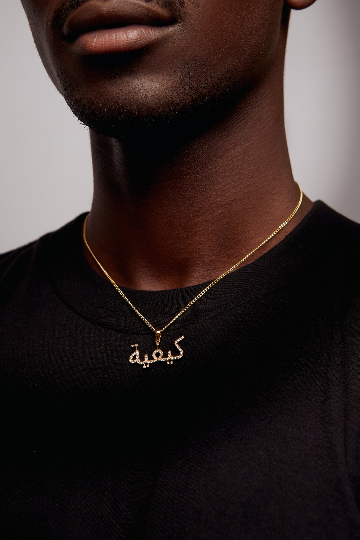 Arabic Alphabet Diamond Necklace in 18K Gold