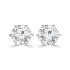 Pair of diamond stud earrings on a white background