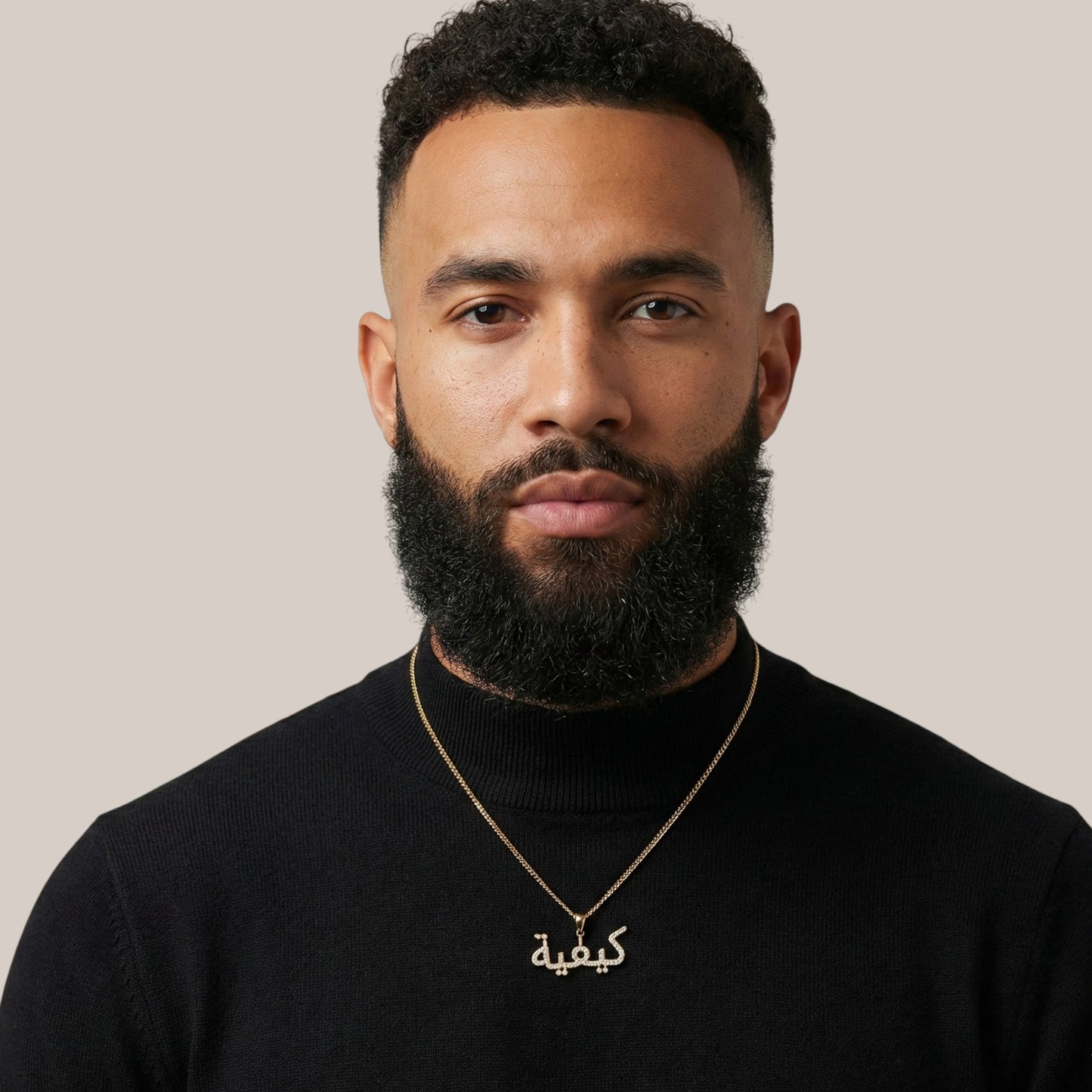 Arabic Alphabet Diamond Necklace in 18KT Gold